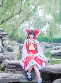 Star's Delay to December 22, Coser Hoshilly BCY Collection 5(148)